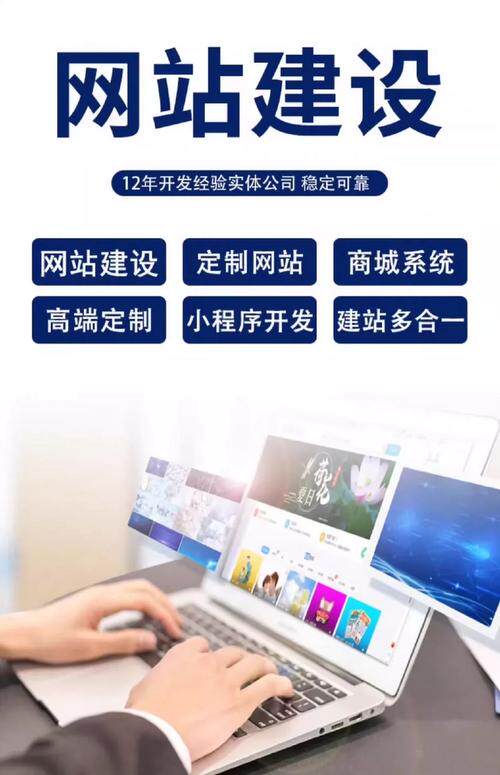 网站设计开发流程图怎么做的全流程详解：从需求到上线的完整步骤（附流程图）