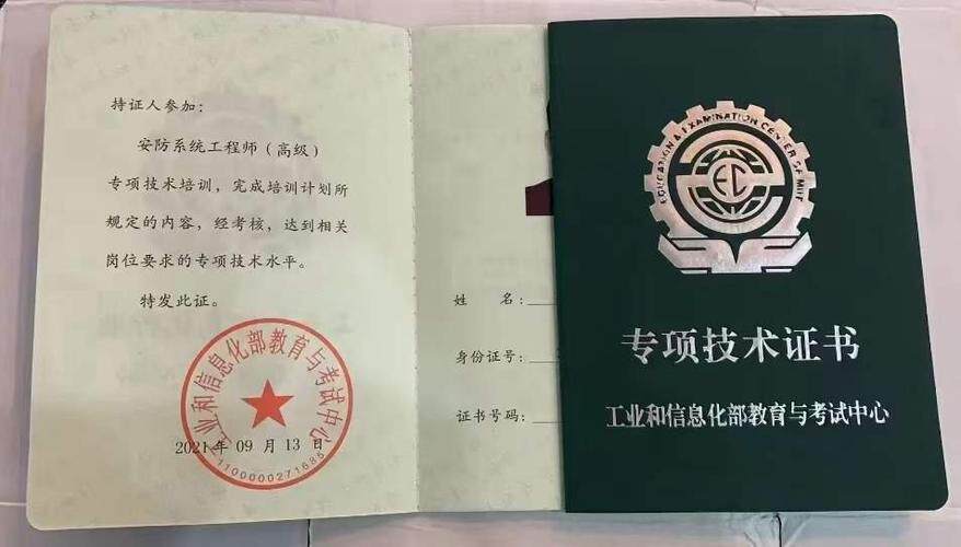 外贸网站搭建推广怎么做？视频简单的图文教程，每一步都讲明白