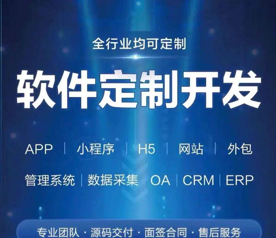 网站搭建免费工具怎么用的盘点：主流建站系统对比与实操指南
