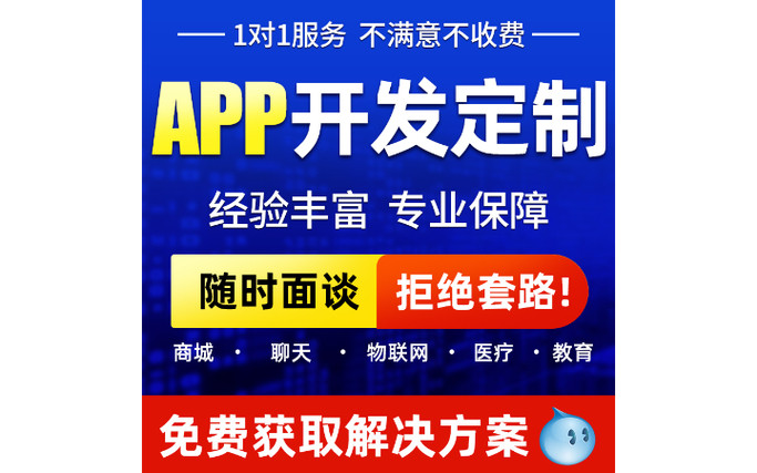 室内平面设计网站哪个好？及相关概念的区别解析