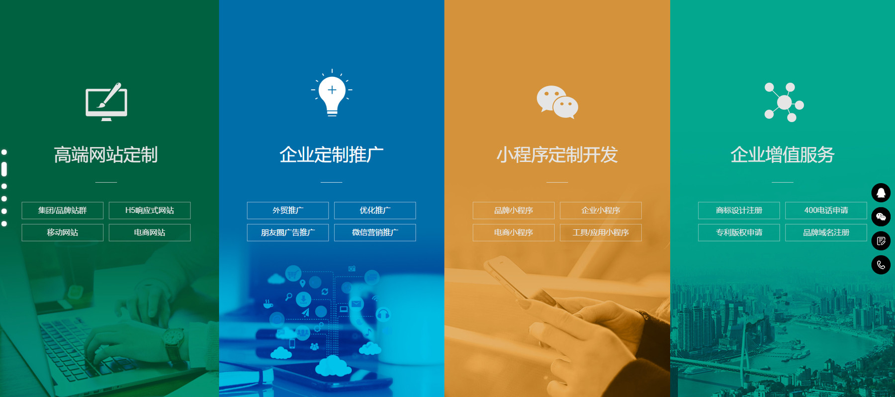 咸阳小程序开发工具盘点：网站建设推广软件对比、操作指南与推荐