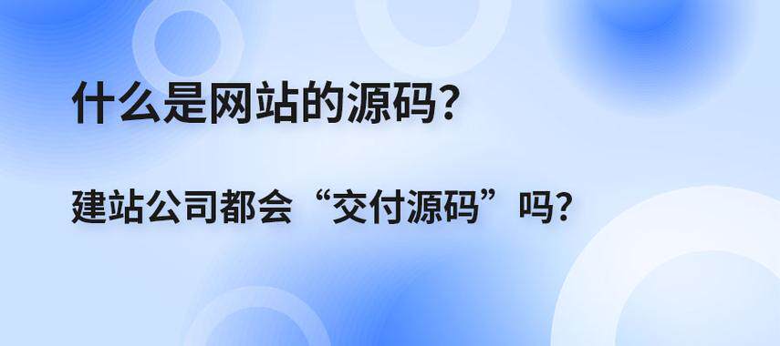 企业网站制作要多少钱一个月啊怎么算收入预算指南 把钱花在刀刃上