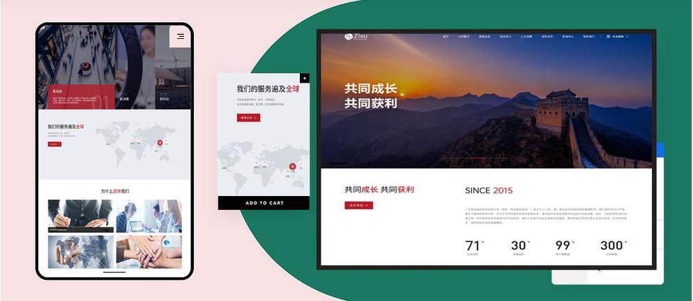 好的设计网站设计参考网站是什么意思？含义、内容与用途全面科普