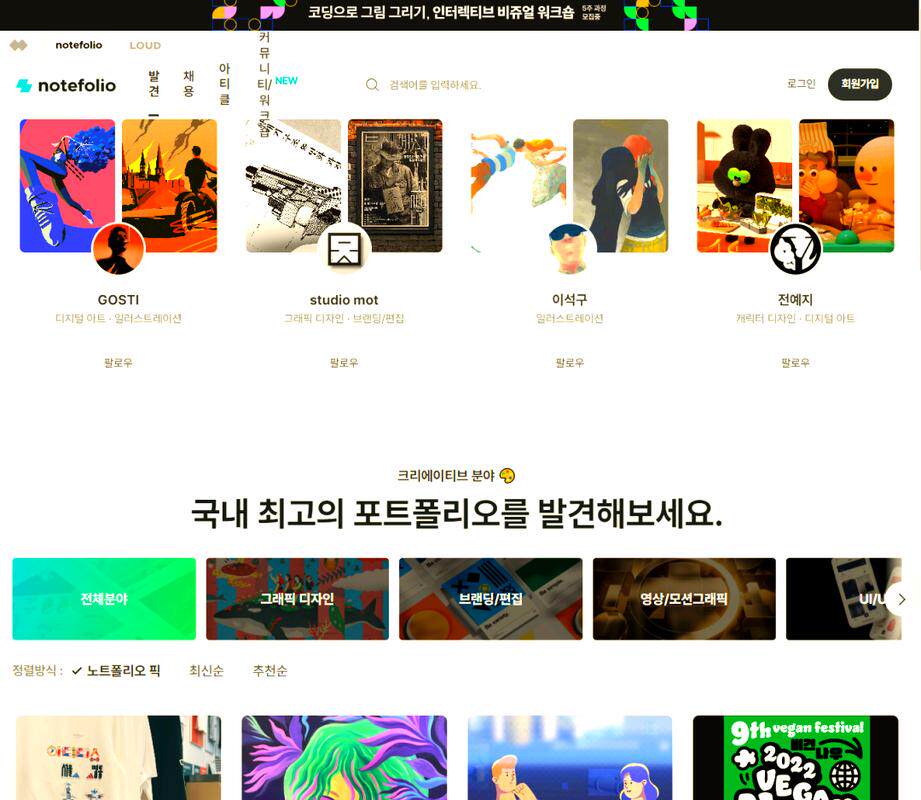 张家口网站制作公司电话是多少号啊？销售不会说的挑选门道