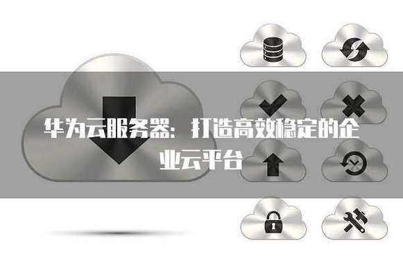 网站搭建的内容有哪些方面完整指南：开发流程、费用预算与公司怎么选（2026最新）