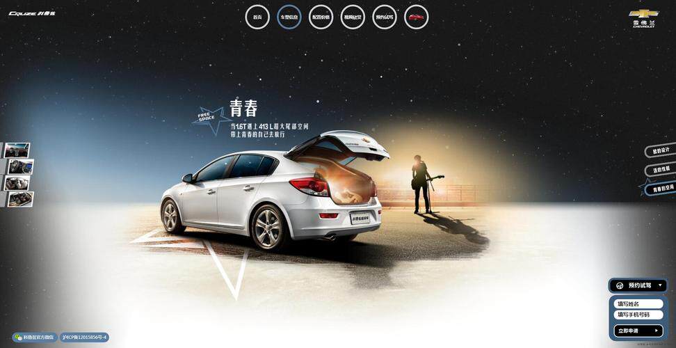 网站设计建设流程是什么样的工作内容拆解，每个阶段做什么都在这