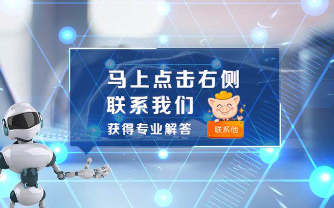 成都小程序开发入门教程：网站建设流程步骤、学习路线与实操指南