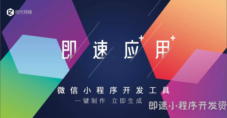 深圳网站开发培训机构有哪些比较好?优缺点与适用场景全梳理