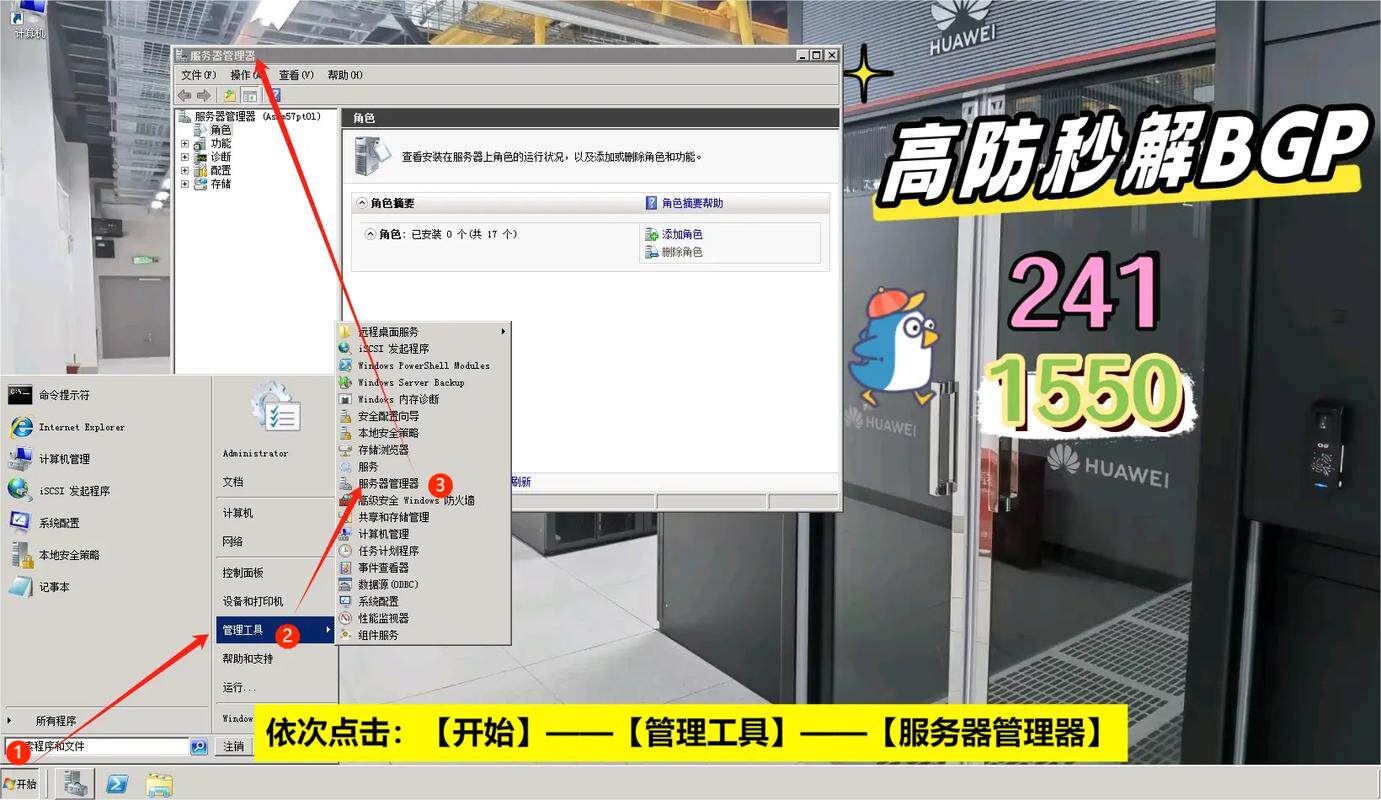2025淄博网站开发公司排名前十位企业避坑清单，建议收藏