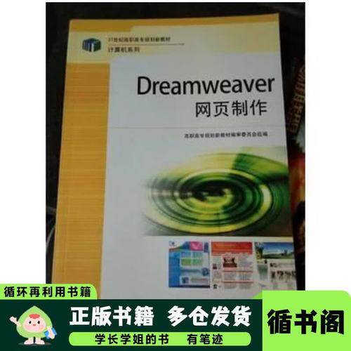 阿里云服务器网络类型推荐与速度稳定性深度对比