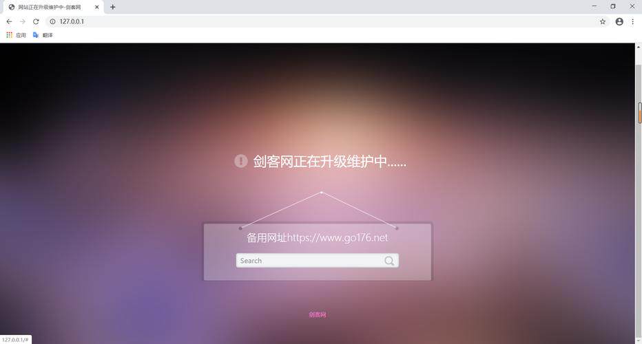 网站制作的步骤6个步骤图全攻略,照着做少走弯路