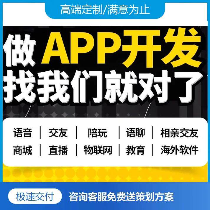 免费做设计网站平台优缺点分析及适用企业推荐