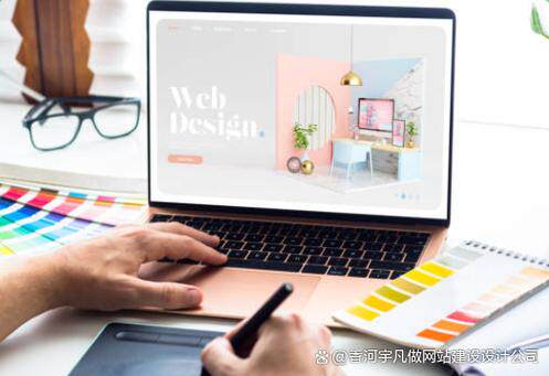 网站制作好后怎么发布链接到微信小程序盘点 主流建站系统对比