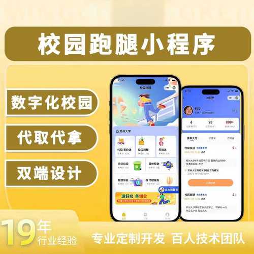 AI网站搭建免费工具有哪些？软件登录入口与操作指南全解析
