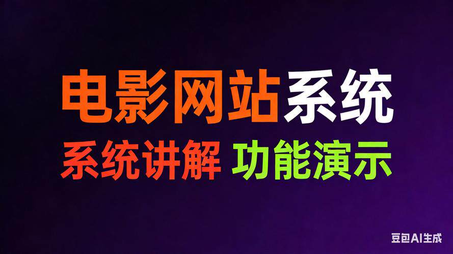 优秀设计网站有哪些比较好做的网站推广技巧，关键词布局与内容优化