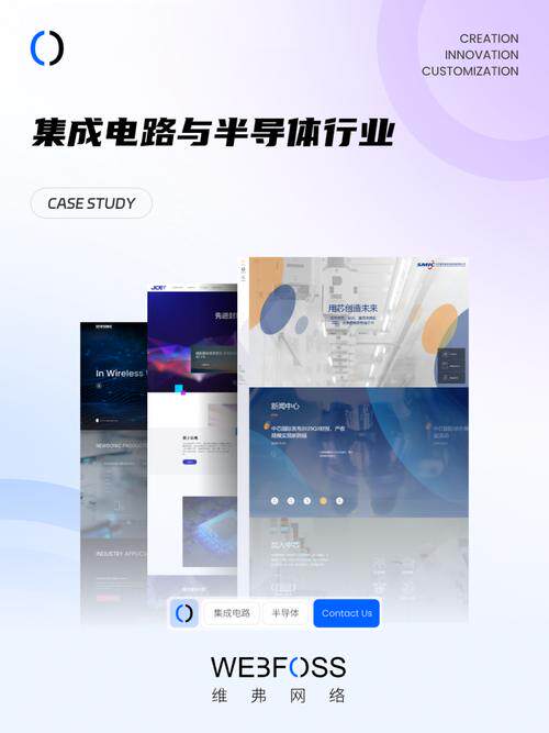 西安网站制作多少钱一个平方造价？内行教你看懂报价不被坑