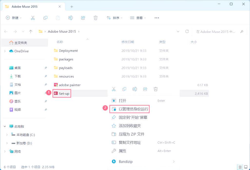 PHP网站开发工具下载安装不了的原因及收费模式对比与成本参考