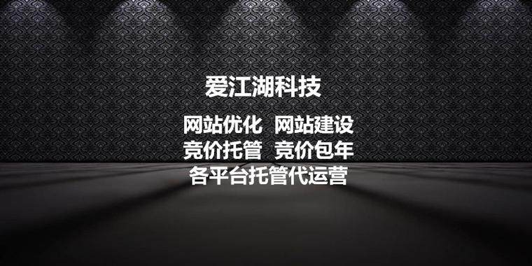 网站定制建设好处有哪些？合同与源码售后怎么写清楚
