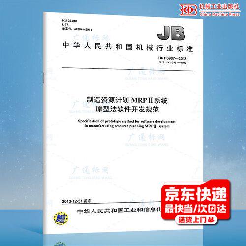 网站设计公司名称大全参考 附实用避坑清单建议收藏