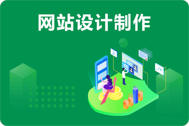 网站搭建源码免费网站有哪些软件？优缺点分析及适合企业类型
