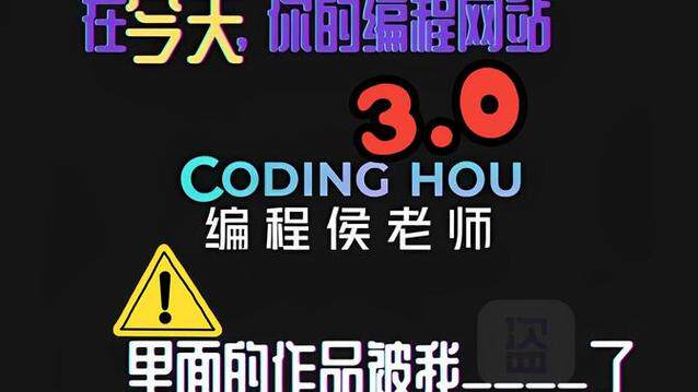 珠海公司服务商对比：网站优化推广排名、挑选标准与报价参考