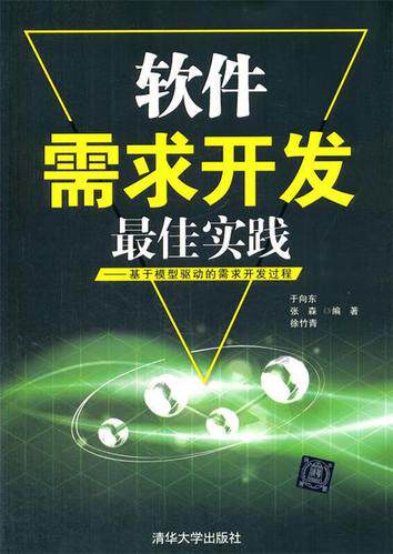 网站搭建AI技术应用场景有哪些方法和技术入门指南,不用写代码也能做