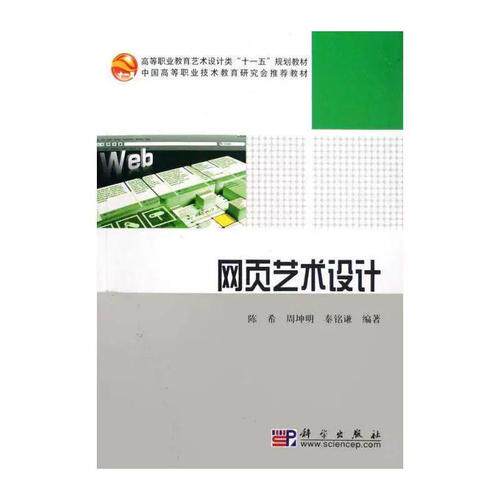 企业网站定制服务包括哪些内容和费用？内行教你看懂报价不被坑