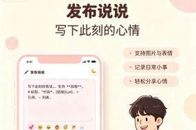 海康流单独安装媒体服务器免费版:使用教程与官方入口全指南
