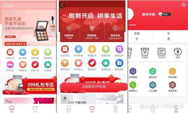 广东外贸网站优化服务商选择指南：网站制作推广公司对比与推荐
