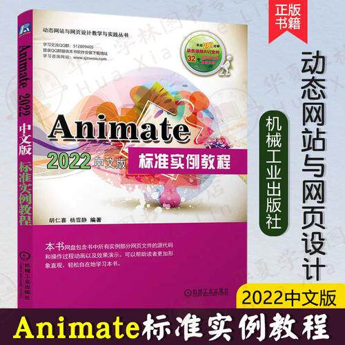 2026年最新网站定制开发成本有哪些方面的内容多少钱？网站定制开发价格费用明细表