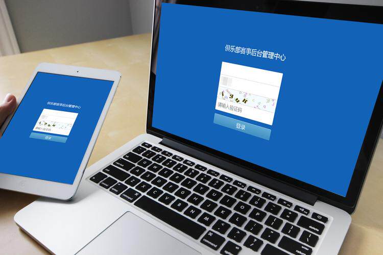 服务器和客户端QUIC通信协议怎么搭配？新手入门指南