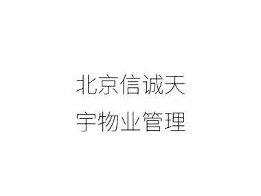 设计网站免费软件有哪些好用的推荐，不懂代码也能做官网