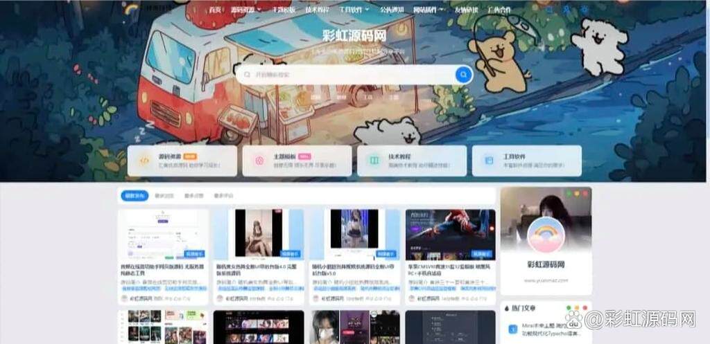 免费房屋装修设计网站在线设计平台优缺点分析及适用企业指南