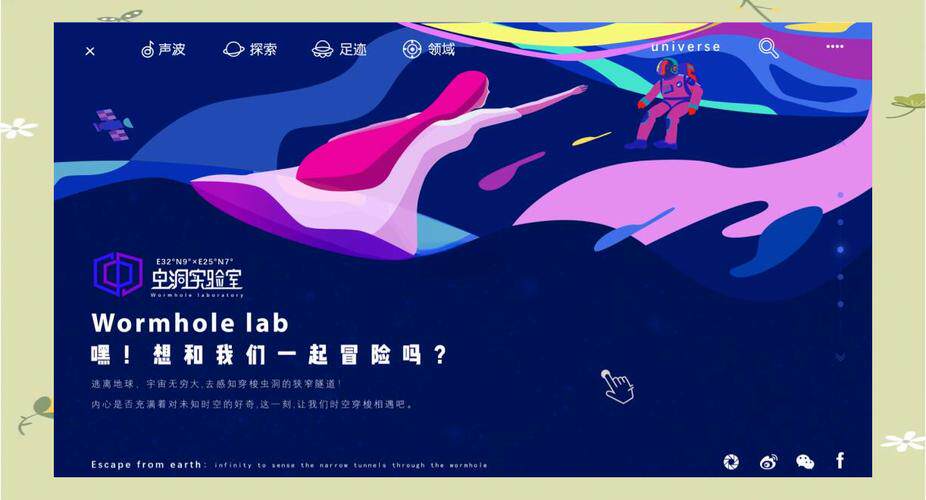 网站搭建价格表格怎么做教程？从域名到上线的成本一次算清