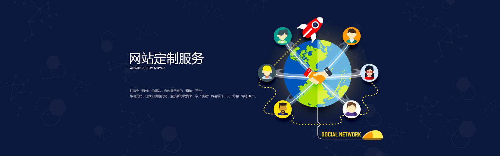 网站设计代码案例怎么做出来的？新手也能跟着做的详细教程