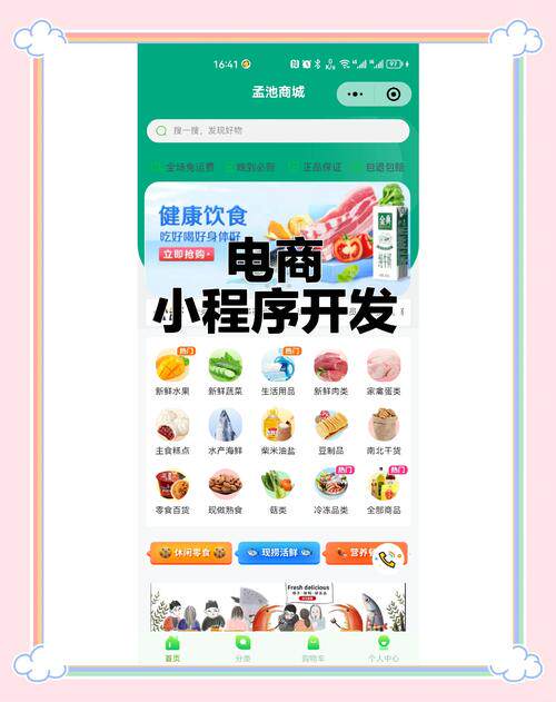 网站定制建设哪里好的比较好做注意事项，这几点没谈好别签