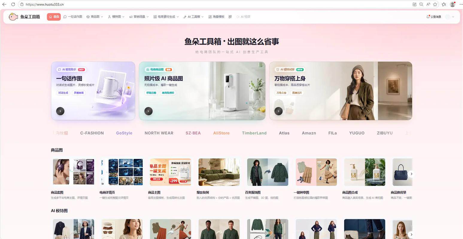 戴尔服务器BIOS设置图解中文指南：新手入门搭配技巧