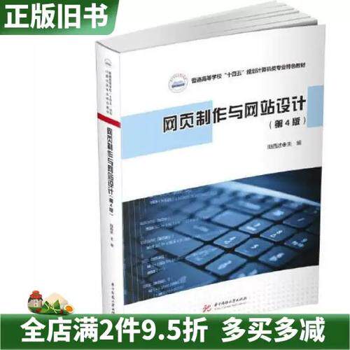 平面设计网站平台推荐及优缺点分析 适合哪些企业选择