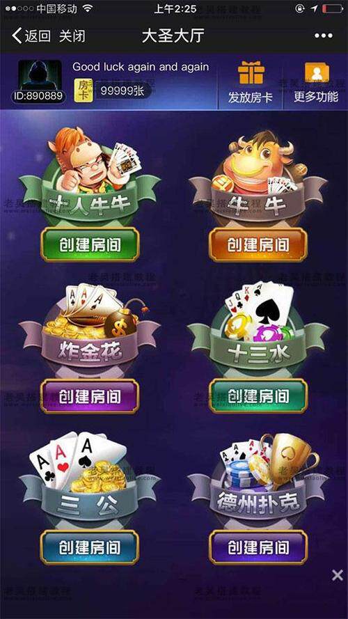 服务器集群至少要多少台服务器配置推荐：速度与稳定性深度对比