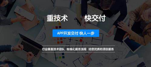 网站建设策划流程及步骤？从需求到上线全流程详解