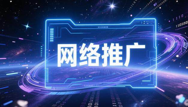 家用服务器可以干什么工作呢教程：从购买到配置全流程指南