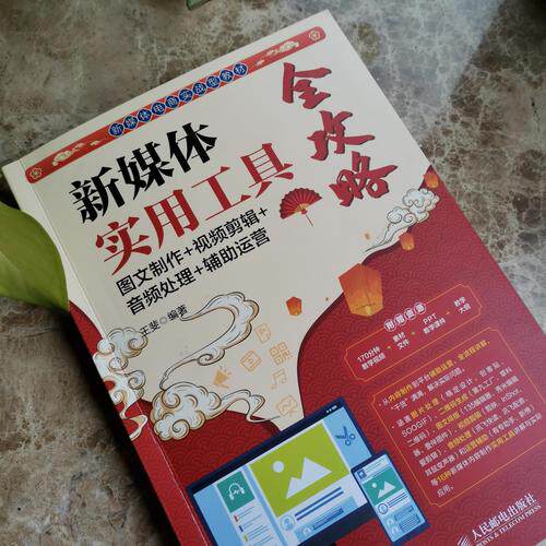 2026主流网站定制排名前十位是什么软件好用盘点与推荐