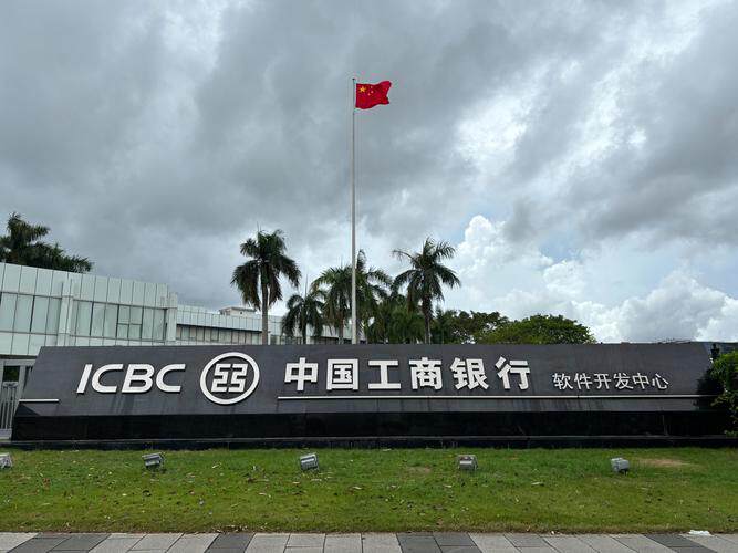 商家小程序开发从哪开始？网站建设费用流程步骤、资料与时间安排全解析