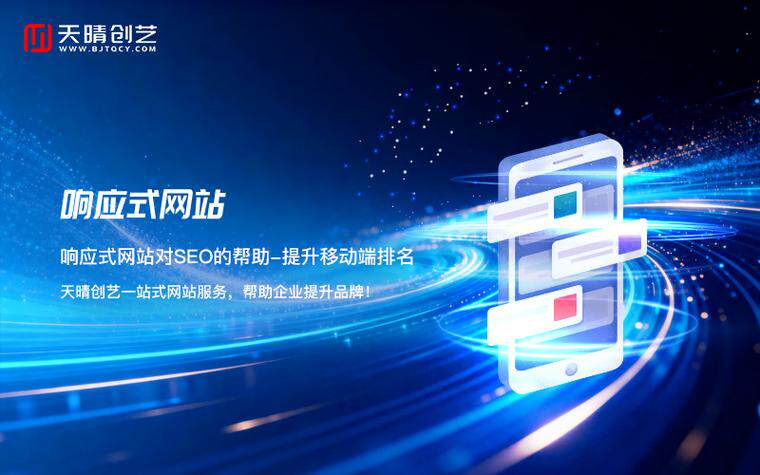 高端网站定制厂家有哪些品牌的完整指南:开发流程、费用预算与公司怎么选(2026最新)