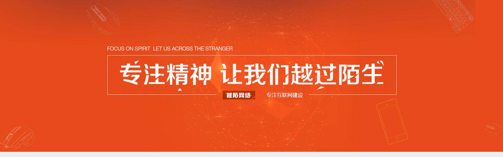如何选择优质IT培训学校？核心指标与避坑指南深度解析