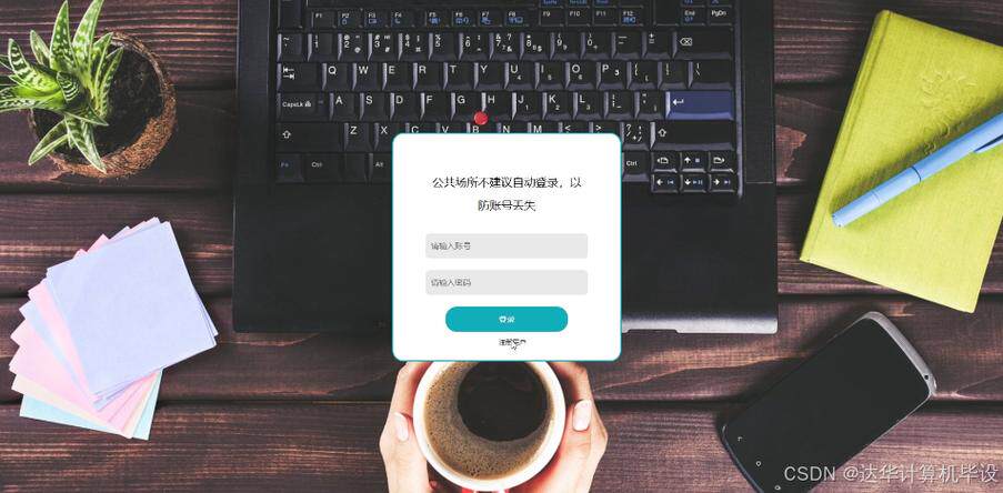网站建设行业下行趋势下怎么选公司？靠谱团队筛选指南与推荐