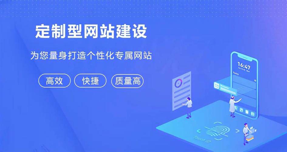北京网站制作公司排名前十位？看案例、源码与售后再决定