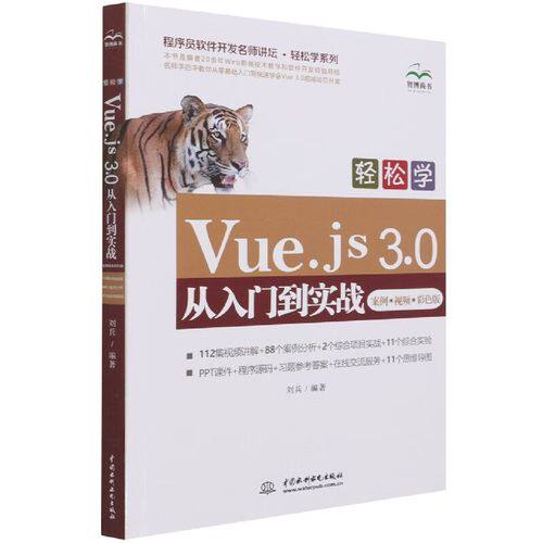 网站定制设计方案怎么写比较好看的模板推荐，好看还利于收录排名