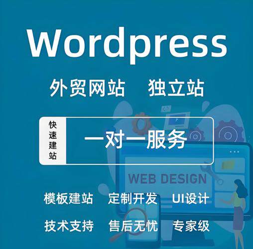 国外宠物家居设计网站费用与预算参考,附避坑建议