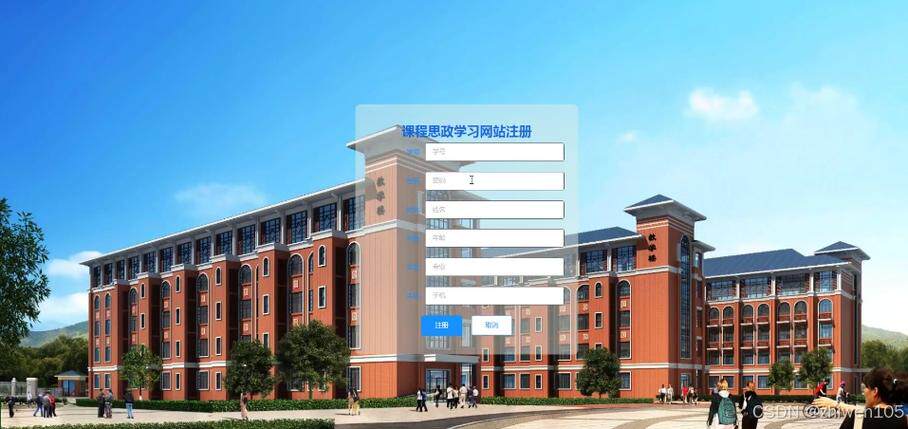 企业网站开发技术包括什么模块？优缺点与适用场景详解